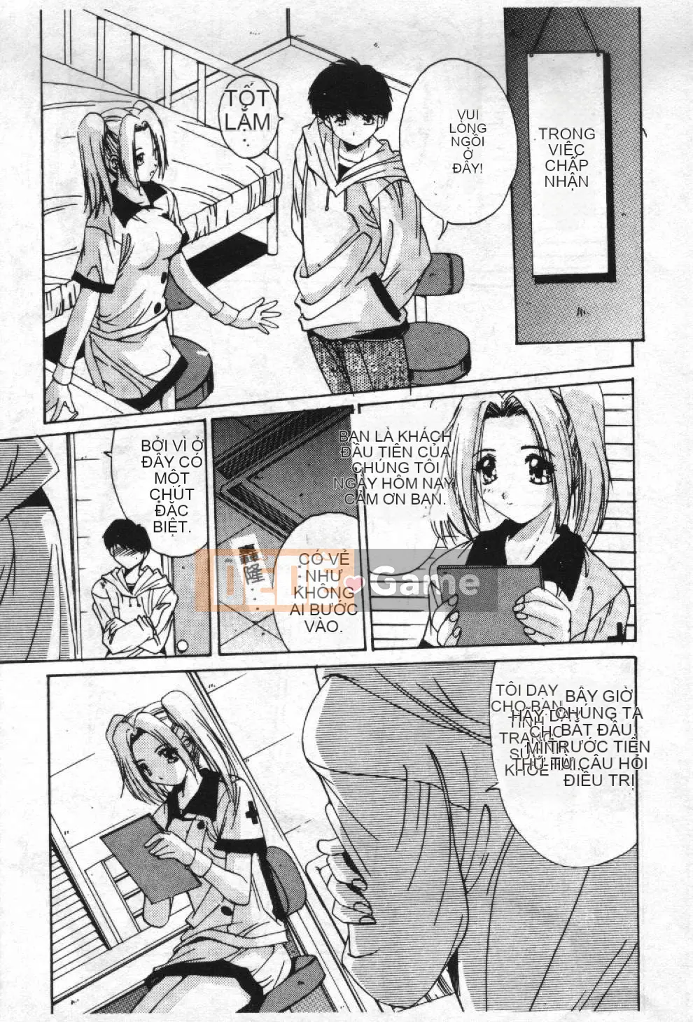 [Yuuki] Chủ đề ký ức Aoi [Trung bình]