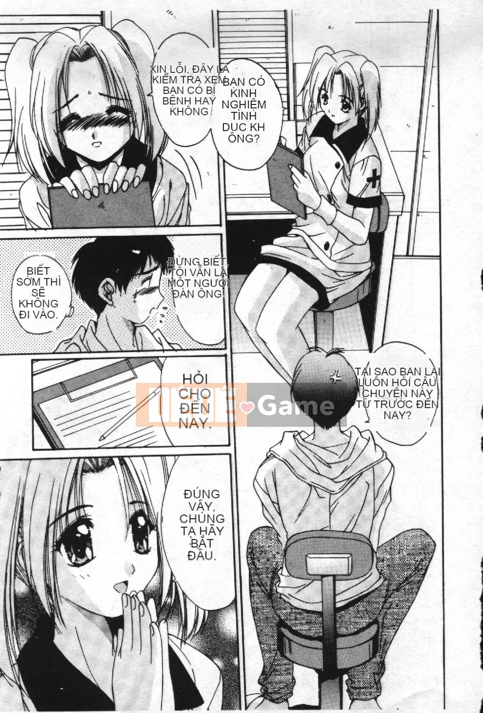 [Yuuki] Chủ đề ký ức Aoi [Trung bình]