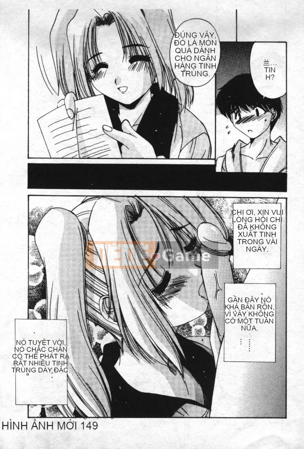 [Yuuki] Chủ đề ký ức Aoi [Trung bình]