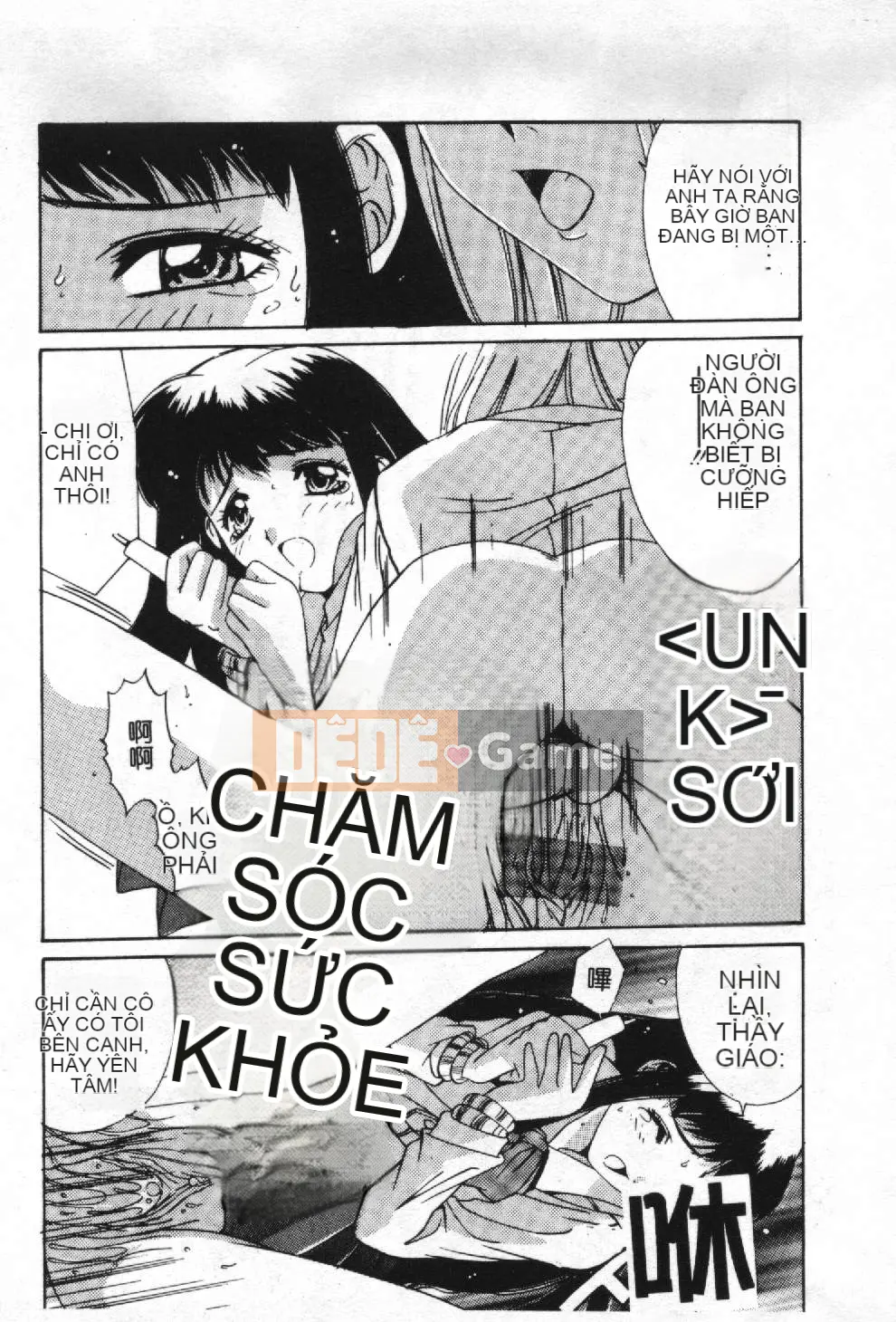 [Yuuki] Chủ đề ký ức Aoi [Trung bình]