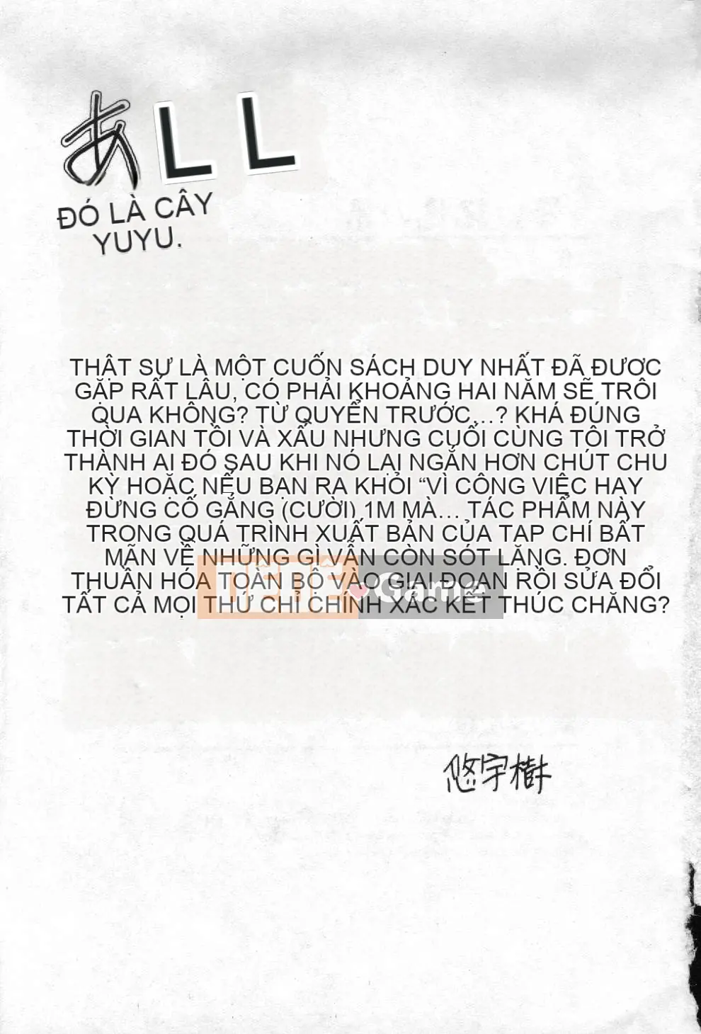 [Yuuki] Chủ đề ký ức Aoi [Trung bình]