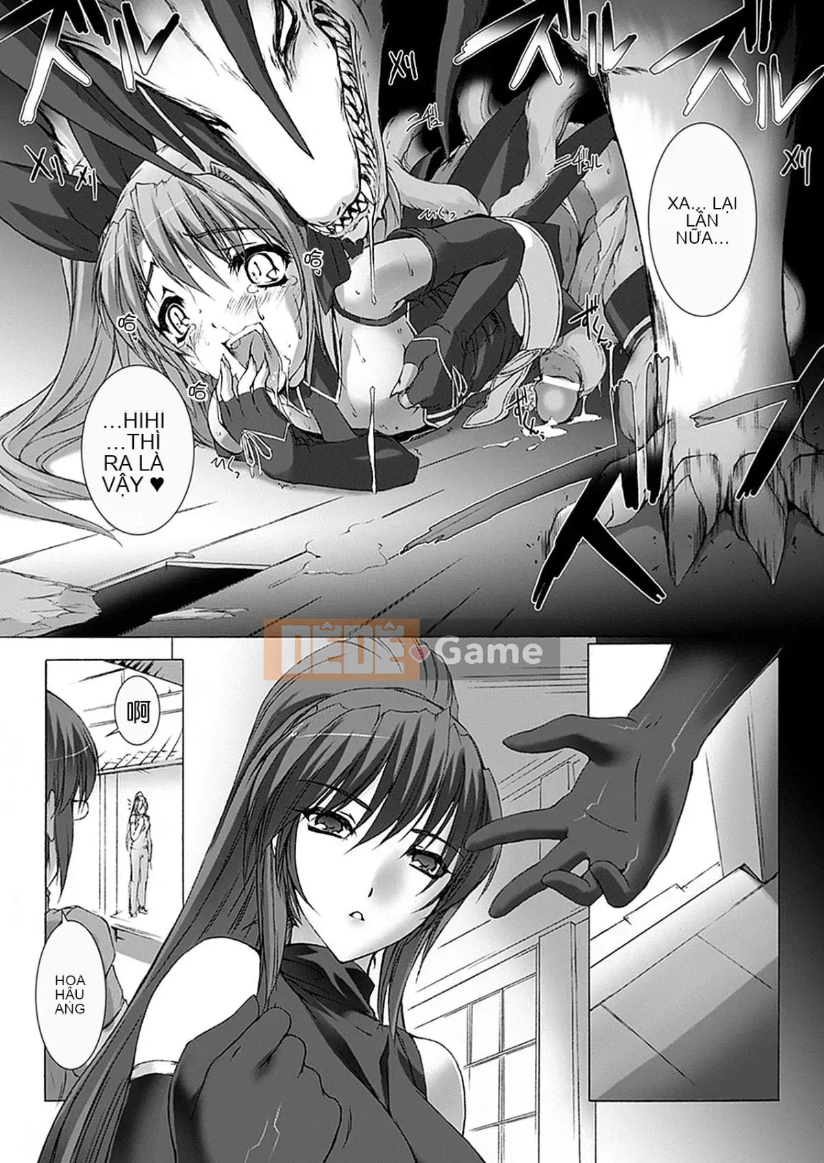 [MISS BLACK] Choukou Sennin Haruka Kokoro no Maki [Trung bình]