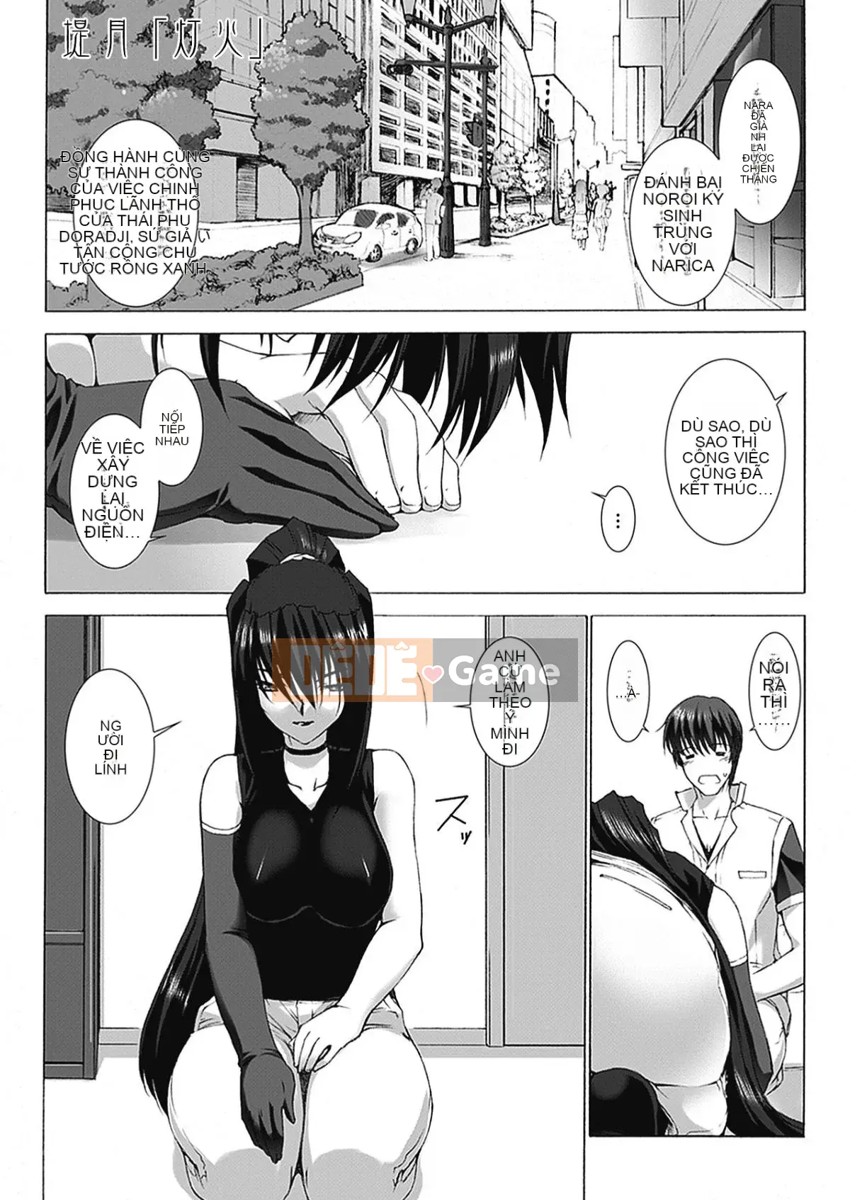 [MISS BLACK] Choukou Sennin Haruka Kokoro no Maki [Trung bình]