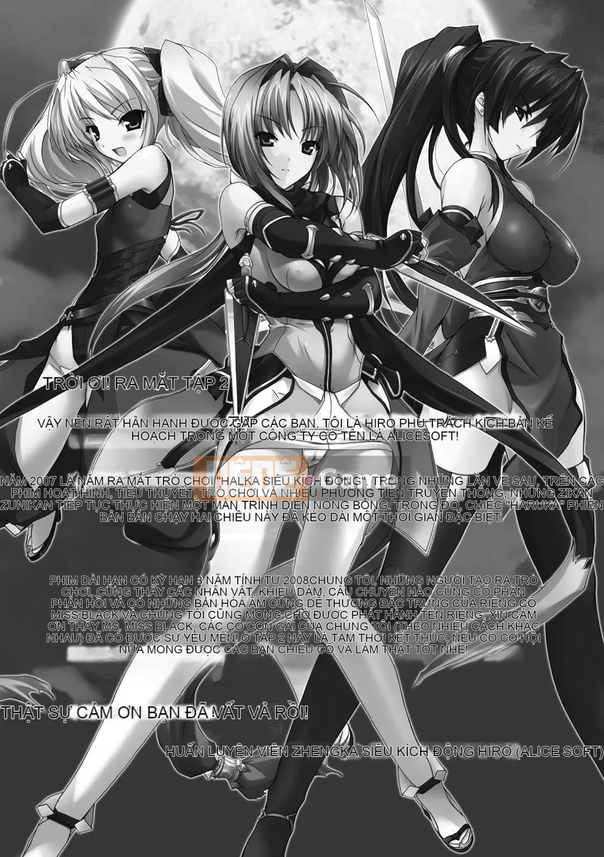 [MISS BLACK] Choukou Sennin Haruka Kokoro no Maki [Trung bình]