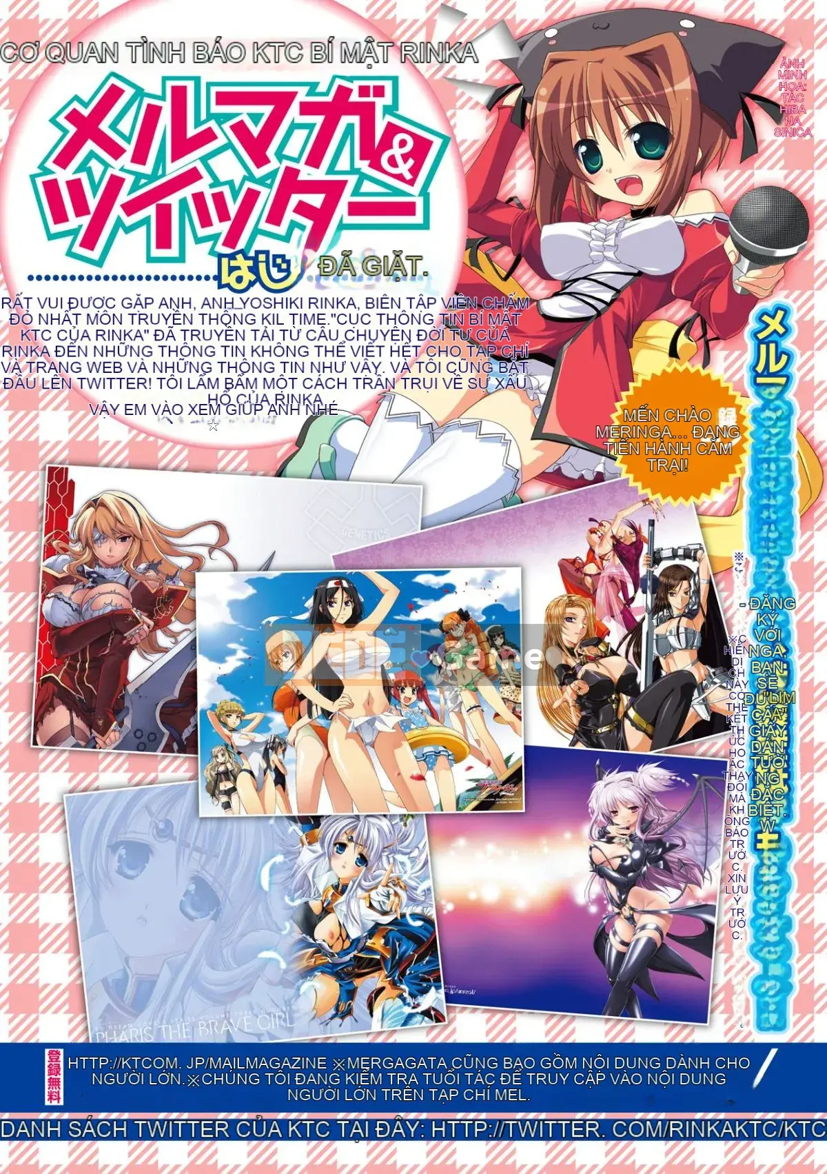 [MISS BLACK] Choukou Sennin Haruka Kokoro no Maki [Trung bình]