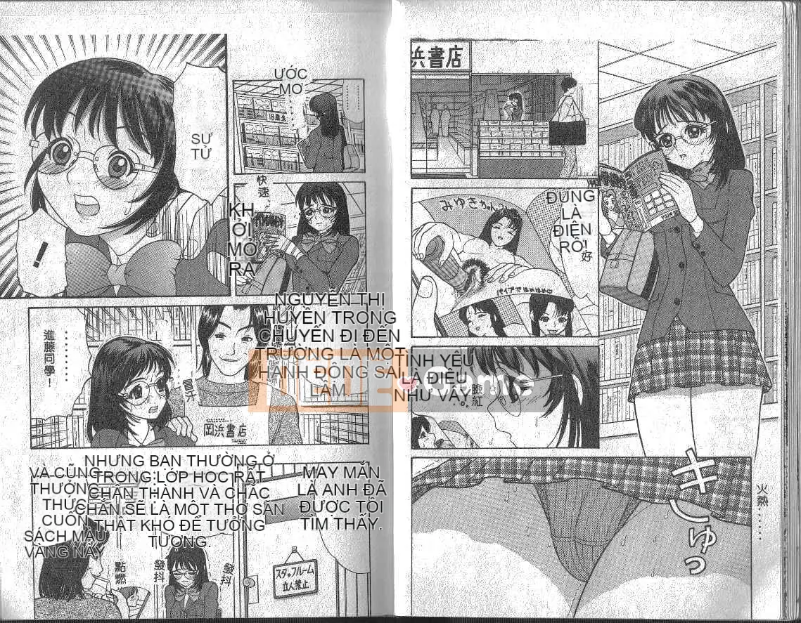 [Trích đoạn Tanaka] Onii-chan, Mou!