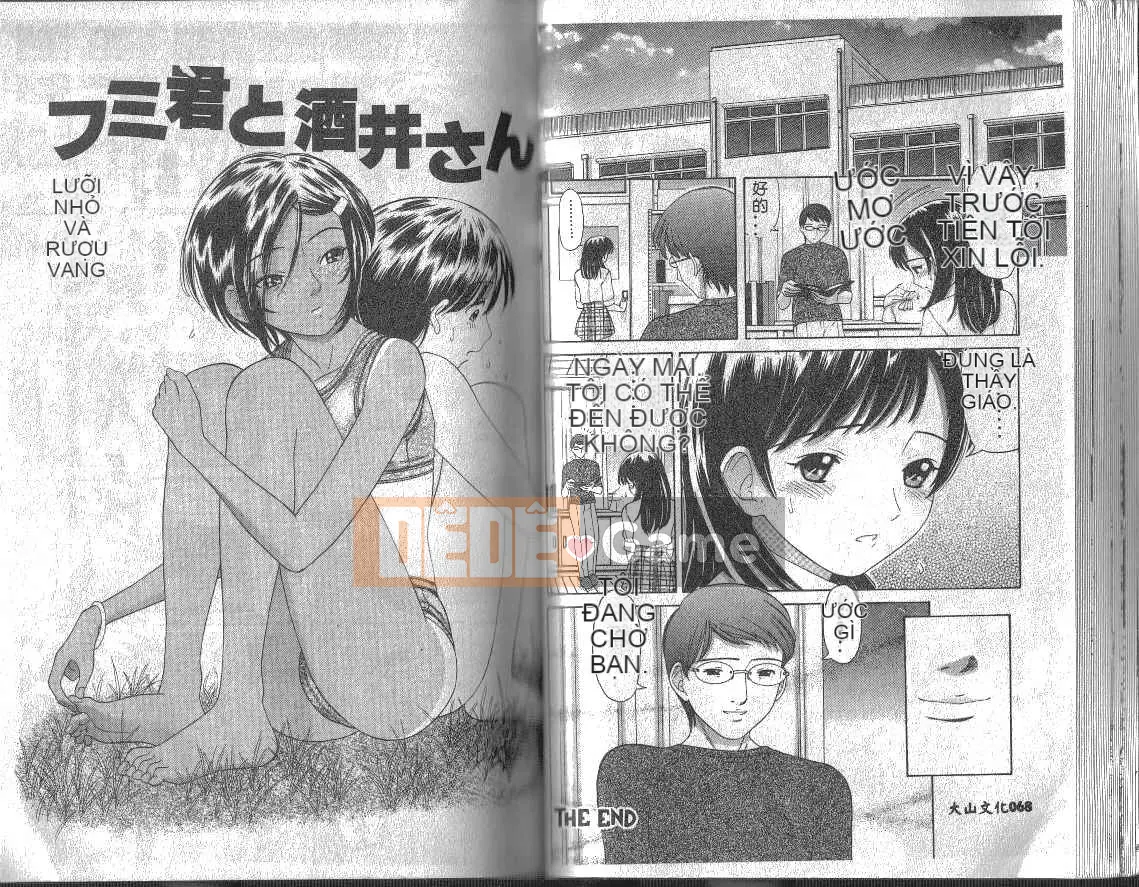 [Trích đoạn Tanaka] Onii-chan, Mou!