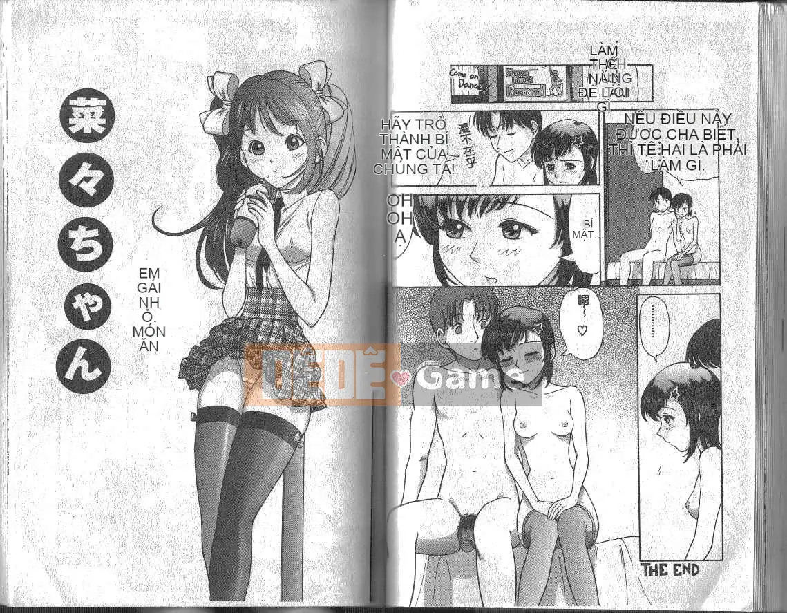 [Trích đoạn Tanaka] Onii-chan, Mou!