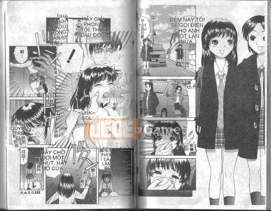 [Trích đoạn Tanaka] Onii-chan, Mou!