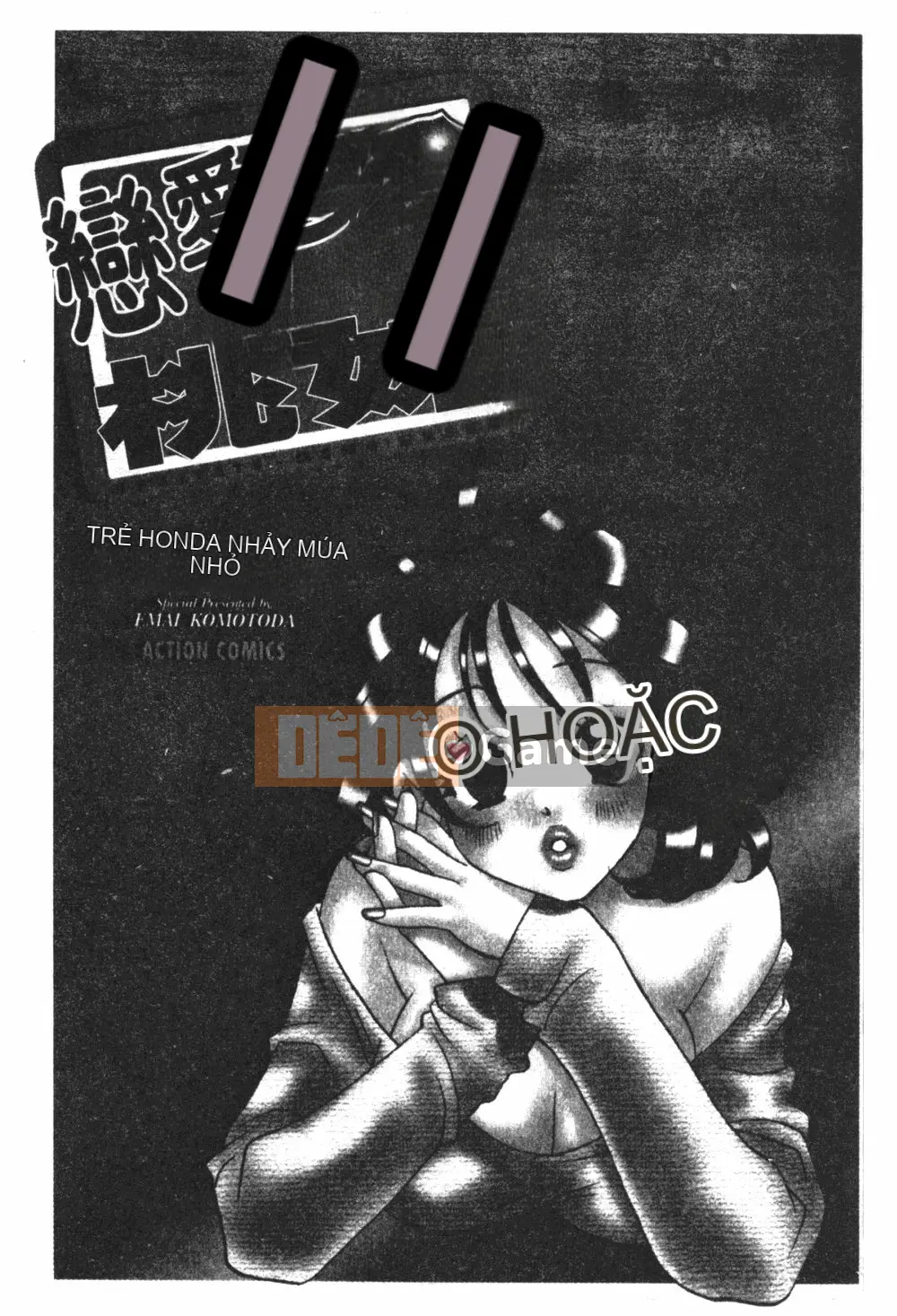 [Kohonda Emai] Cô đào mới hái [Trung bình]