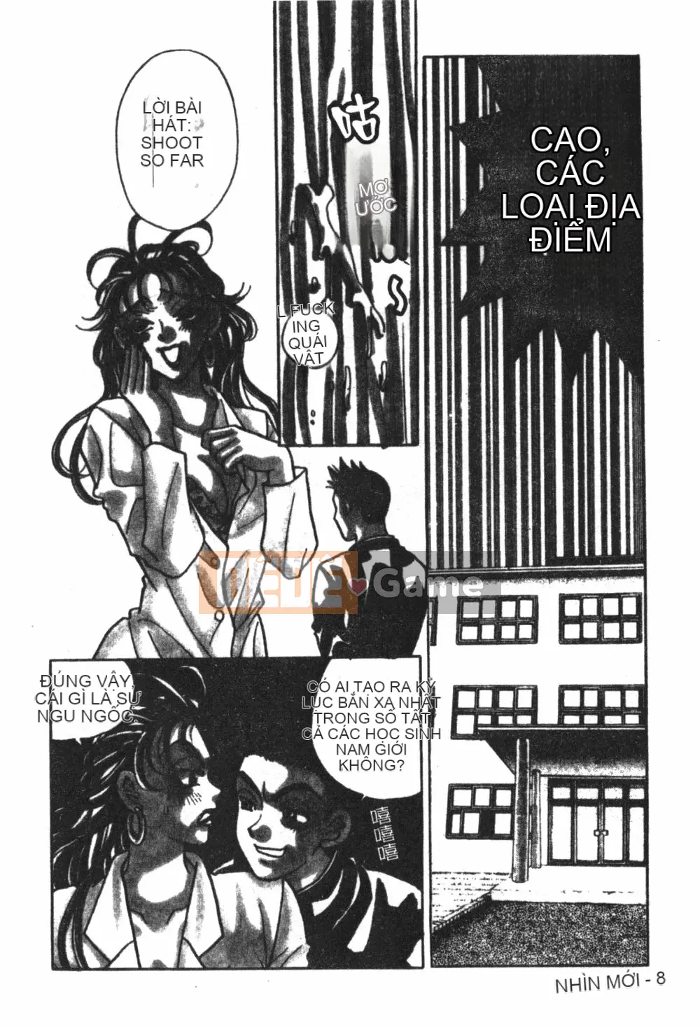 [Kohonda Emai] Cô đào mới hái [Trung bình]