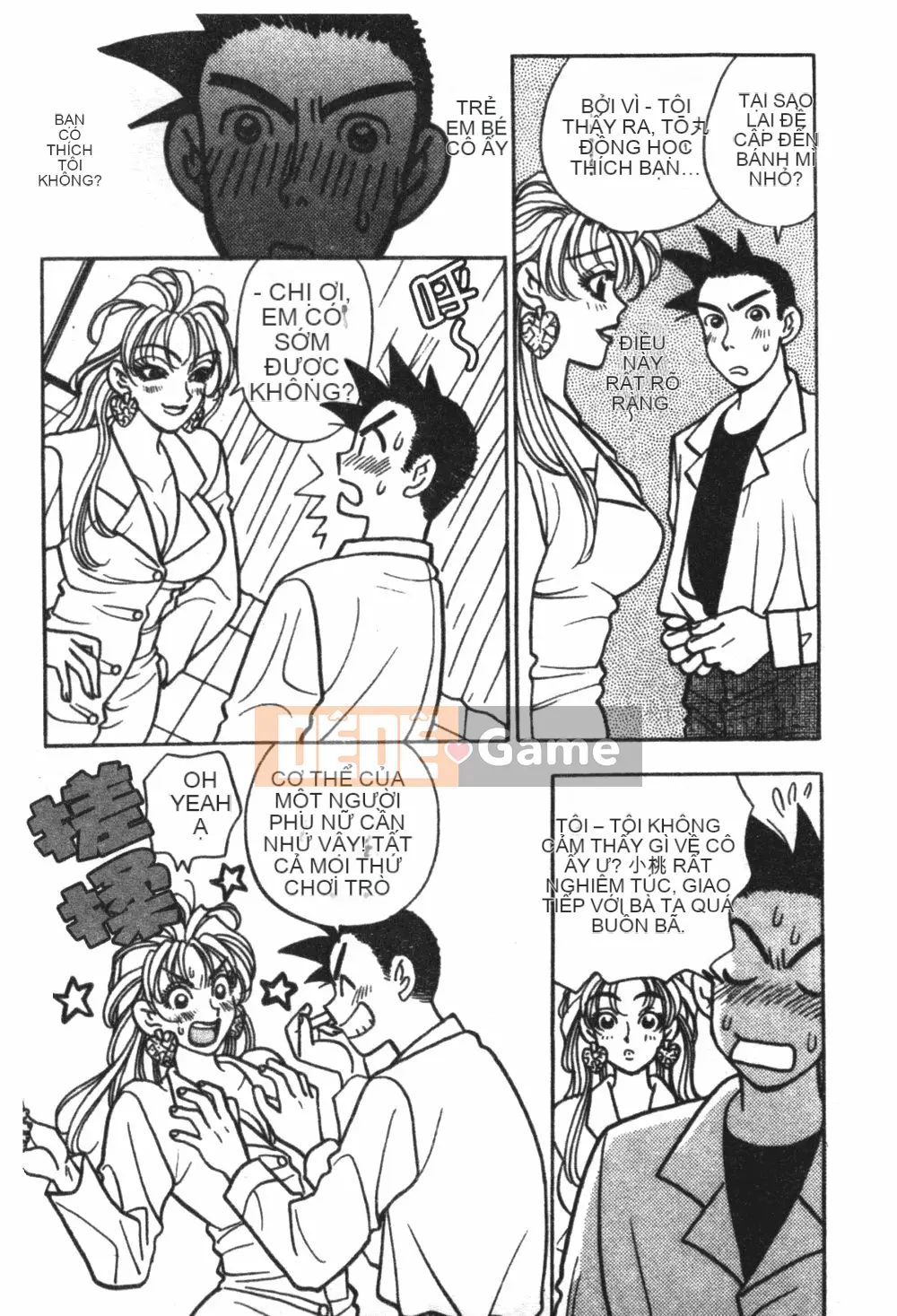 [Kohonda Emai] Cô đào mới hái [Trung bình]