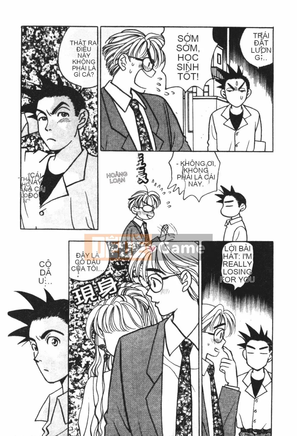 [Kohonda Emai] Cô đào mới hái [Trung bình]