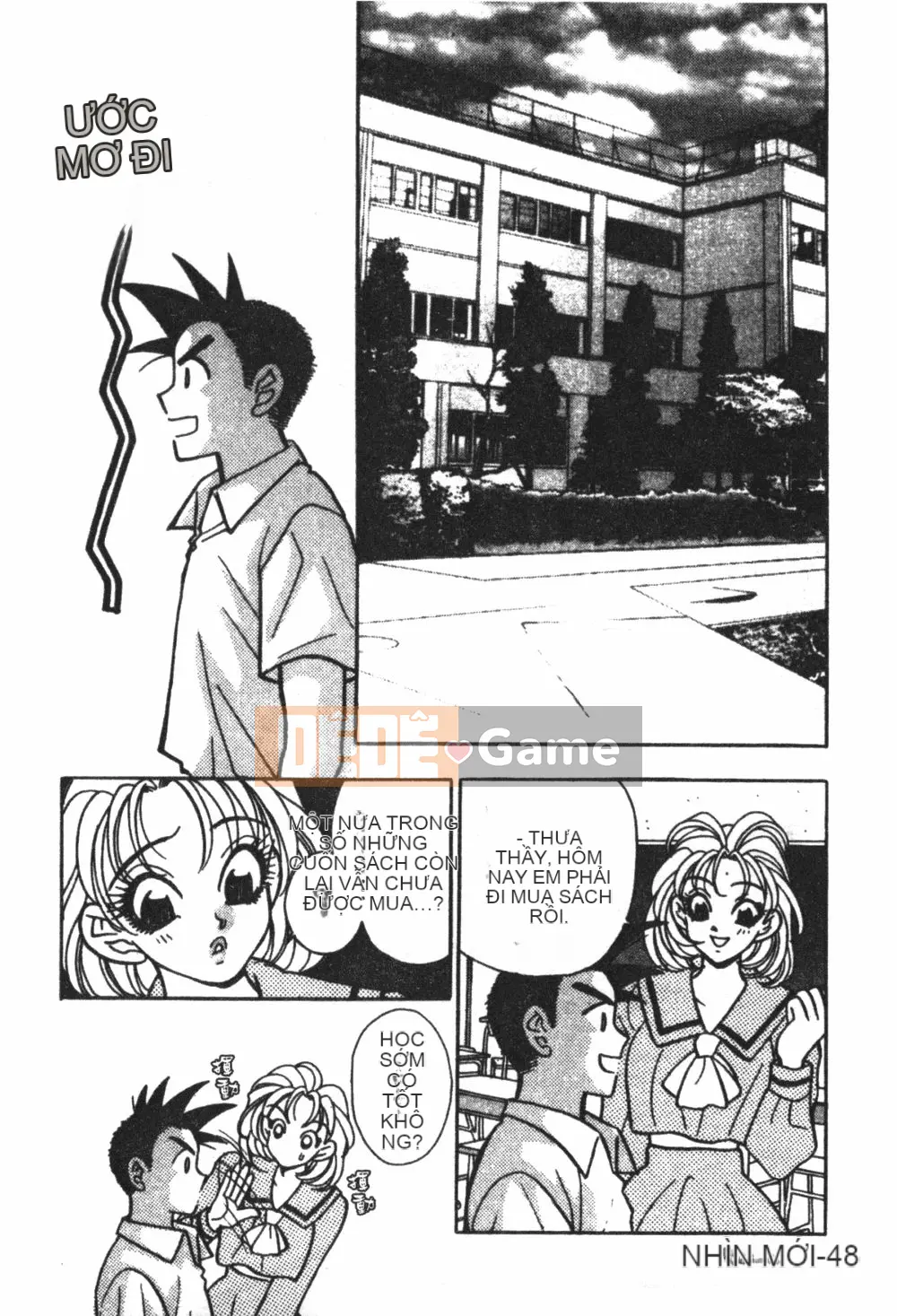 [Kohonda Emai] Cô đào mới hái [Trung bình]