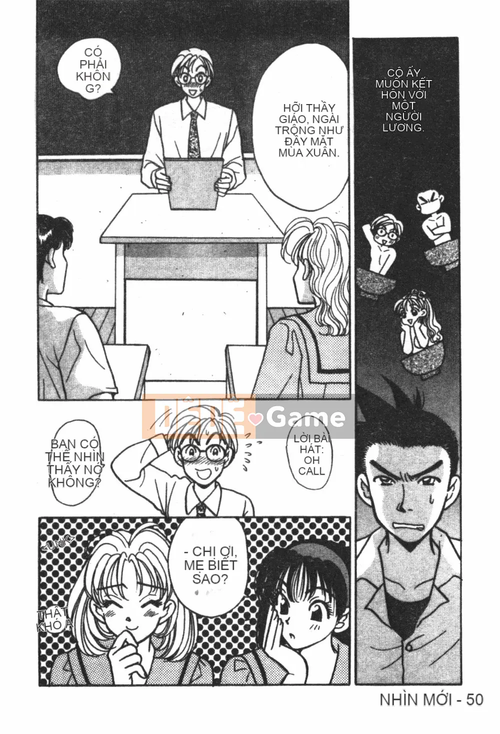 [Kohonda Emai] Cô đào mới hái [Trung bình]