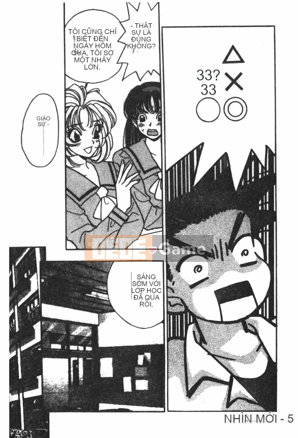 [Kohonda Emai] Cô đào mới hái [Trung bình]