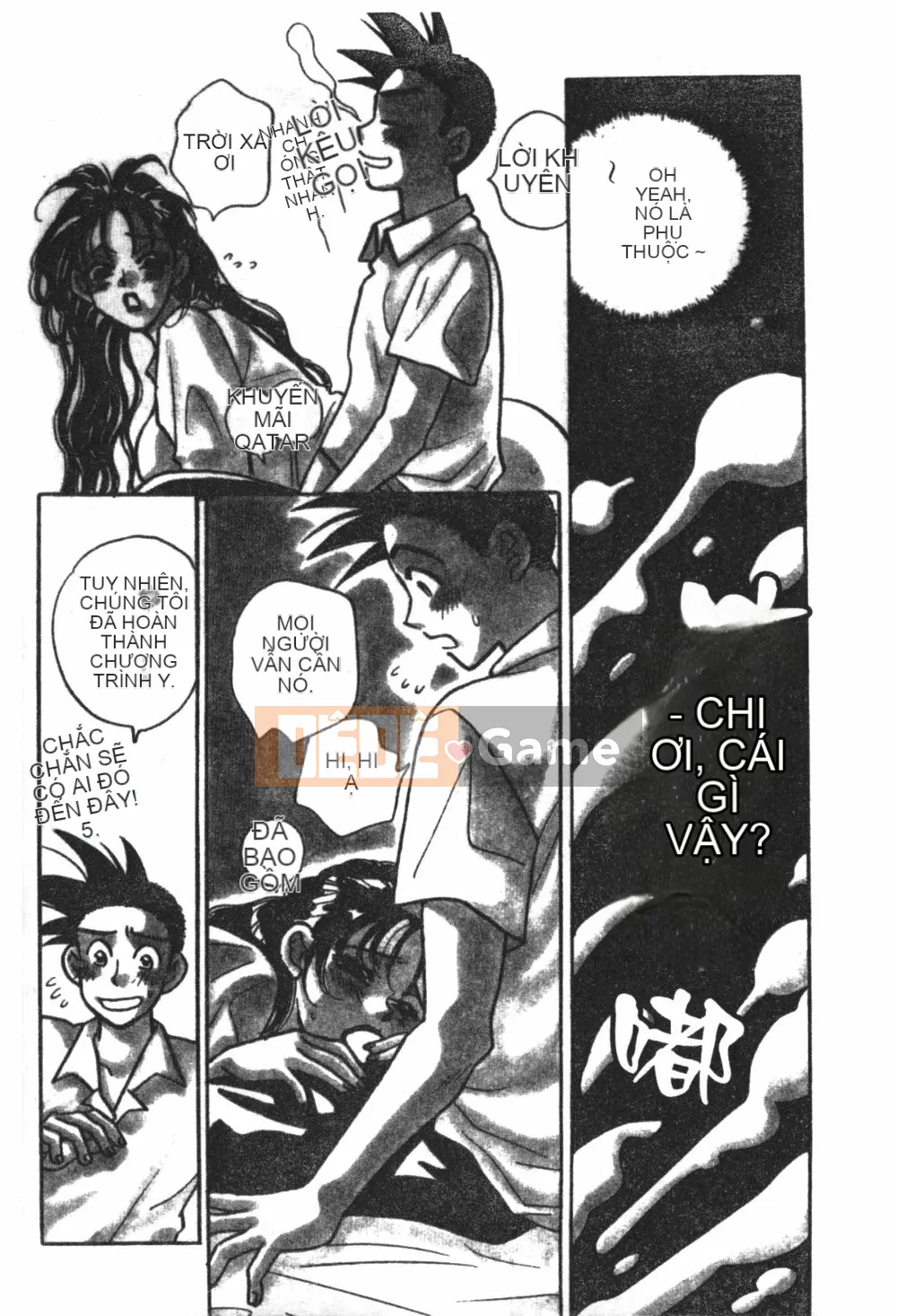 [Kohonda Emai] Cô đào mới hái [Trung bình]