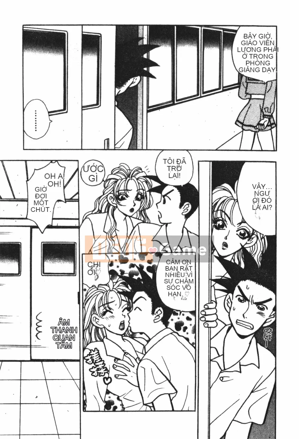 [Kohonda Emai] Cô đào mới hái [Trung bình]