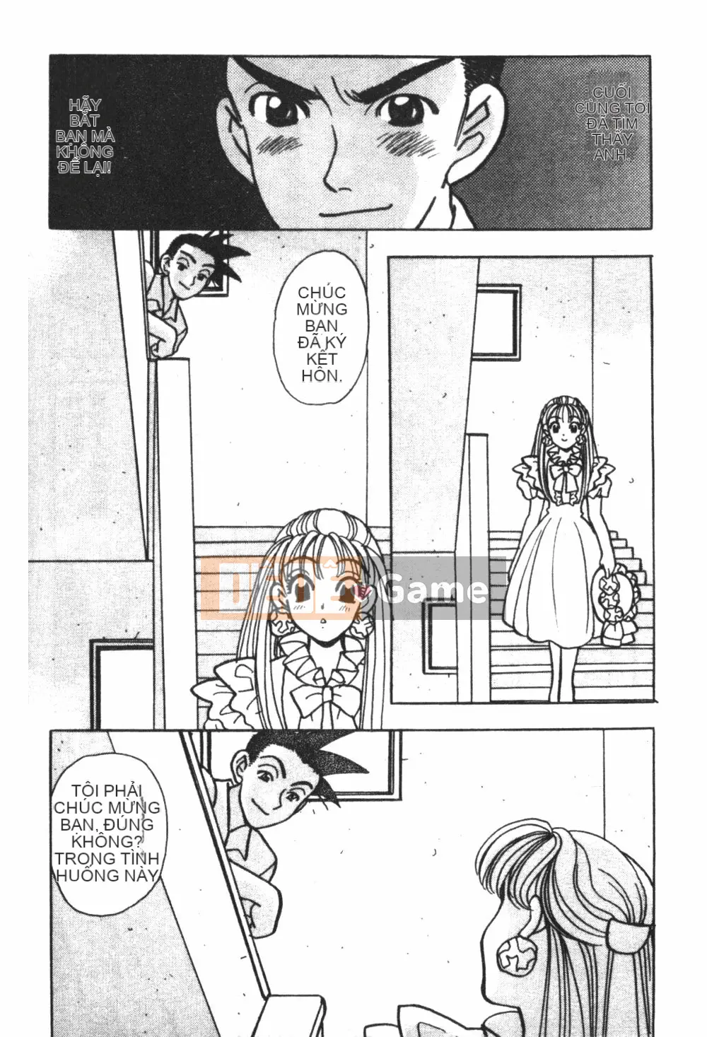 [Kohonda Emai] Cô đào mới hái [Trung bình]