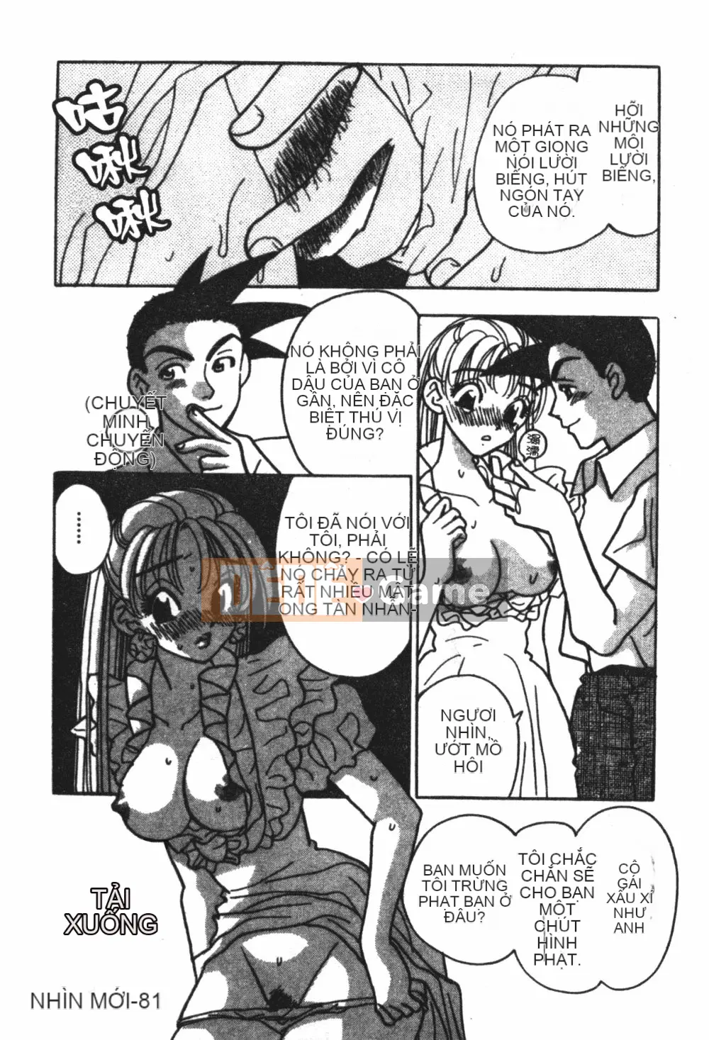 [Kohonda Emai] Cô đào mới hái [Trung bình]