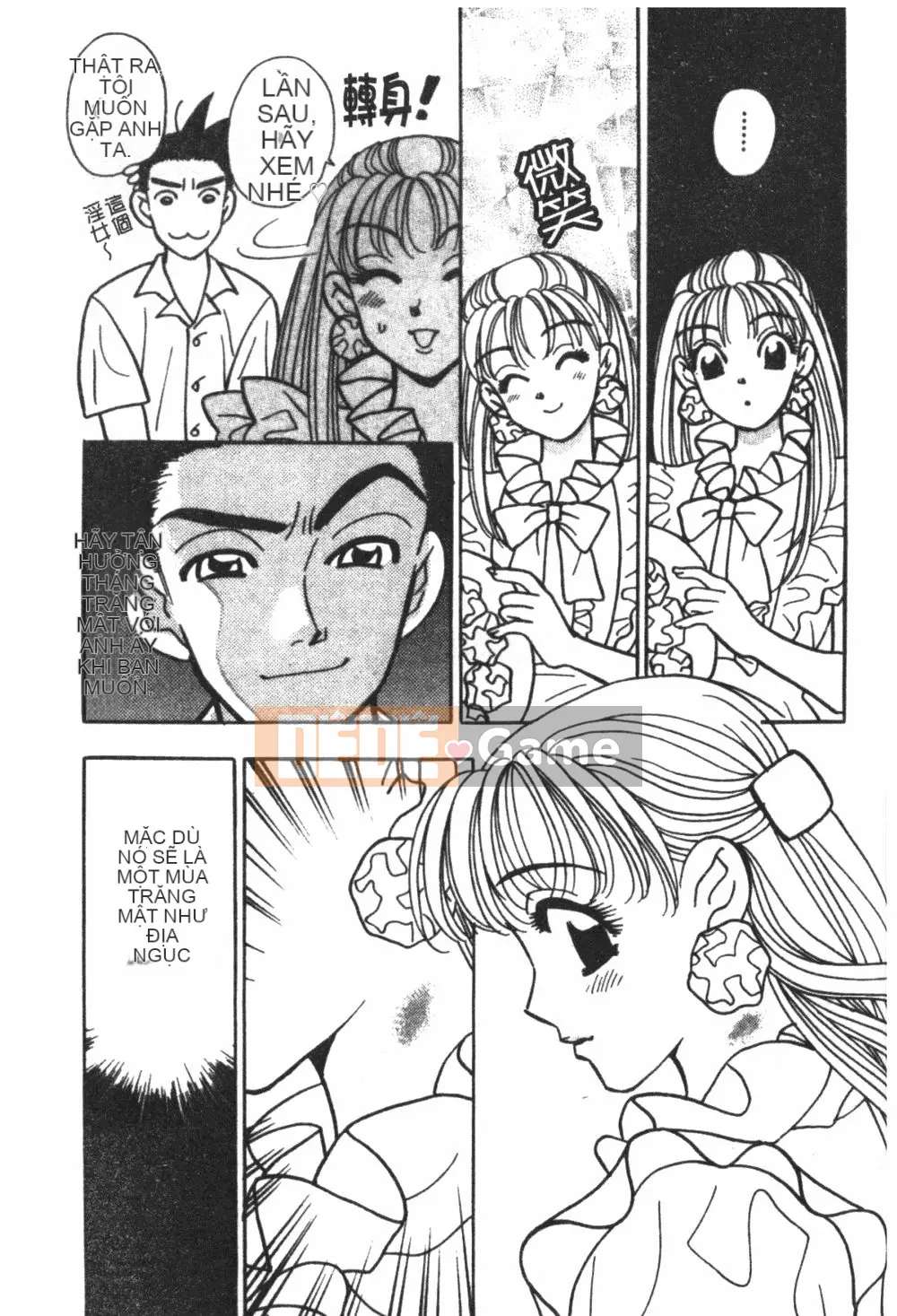 [Kohonda Emai] Cô đào mới hái [Trung bình]