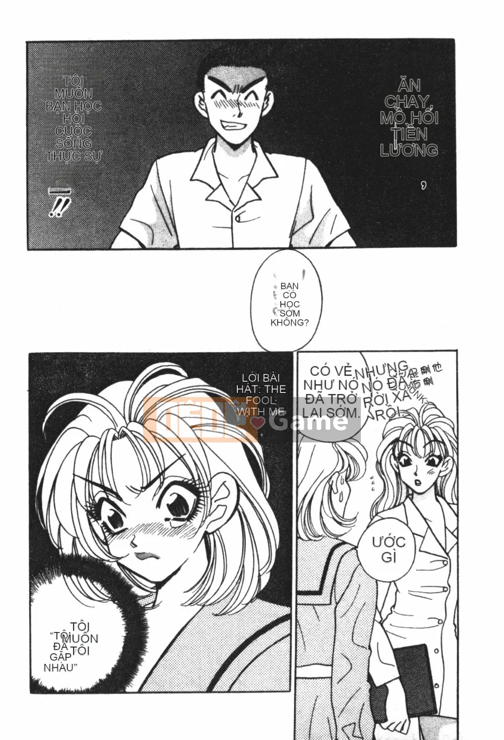 [Kohonda Emai] Cô đào mới hái [Trung bình]