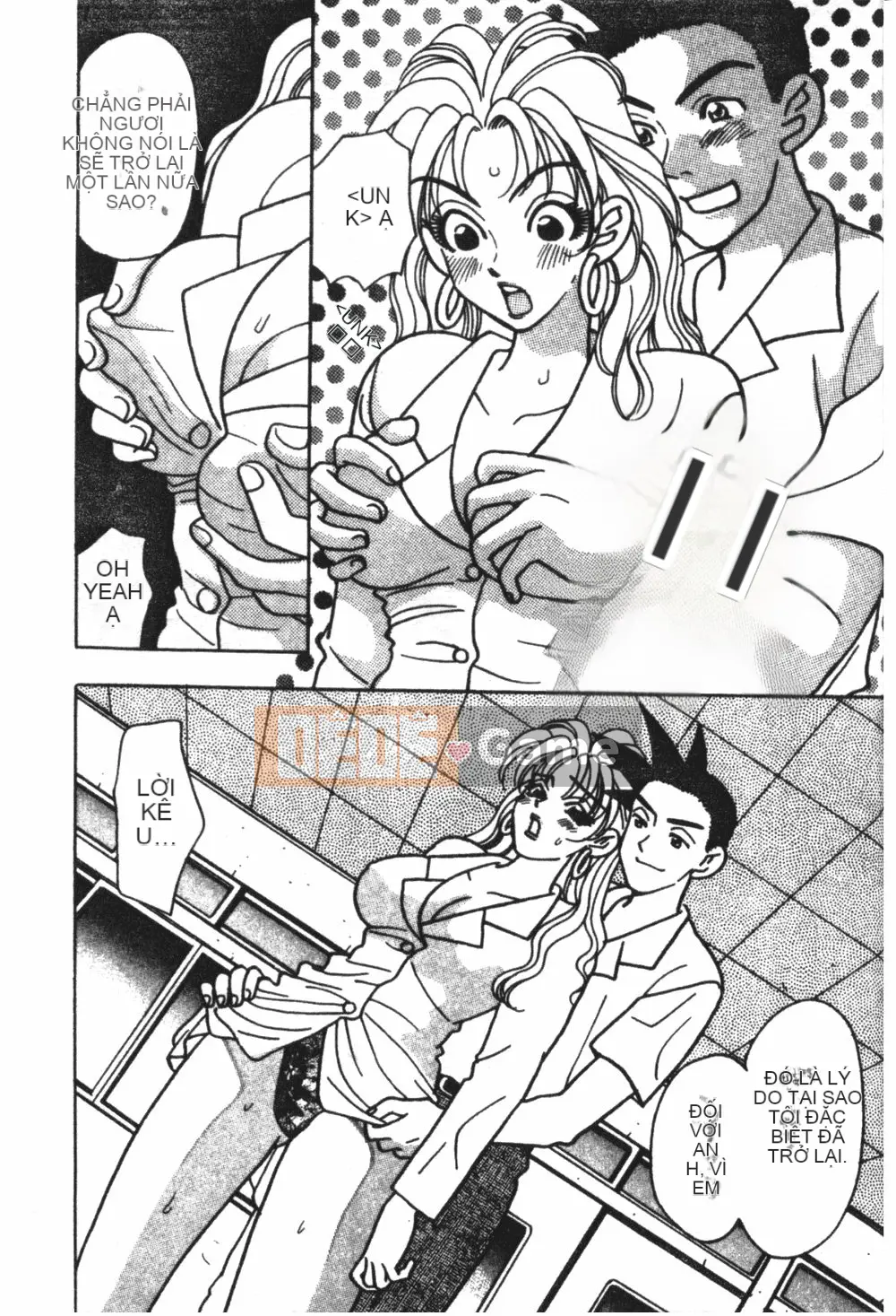 [Kohonda Emai] Cô đào mới hái [Trung bình]