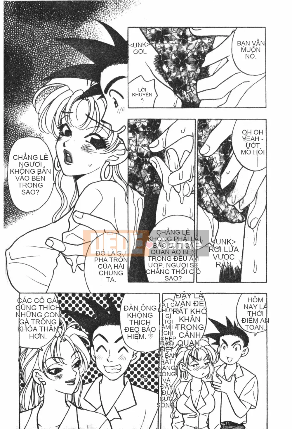 [Kohonda Emai] Cô đào mới hái [Trung bình]