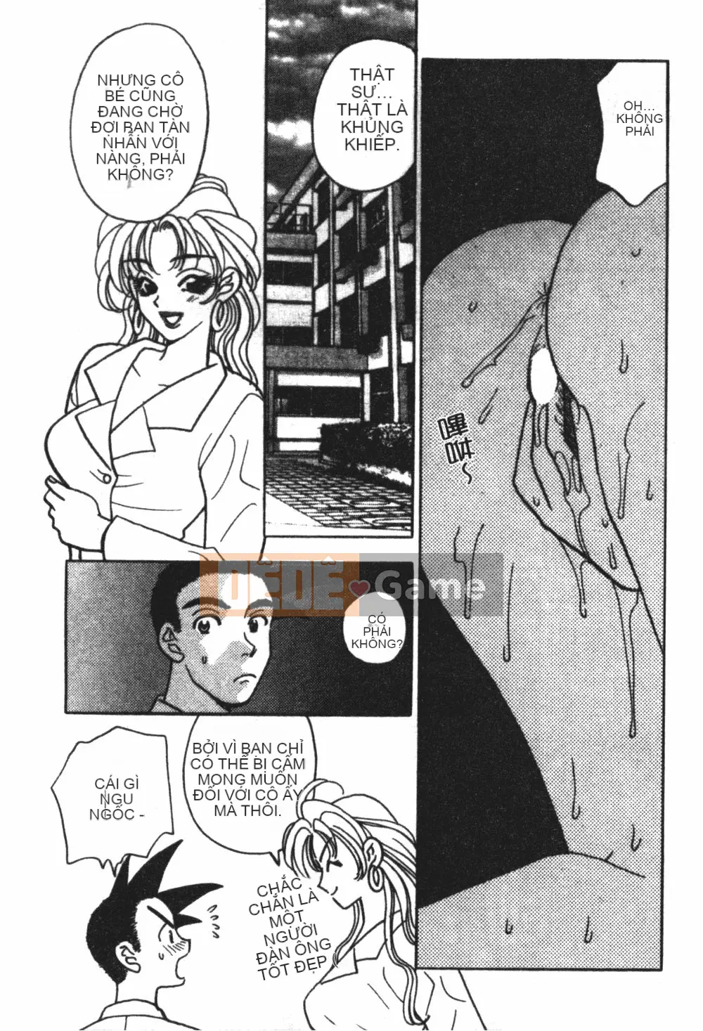 [Kohonda Emai] Cô đào mới hái [Trung bình]