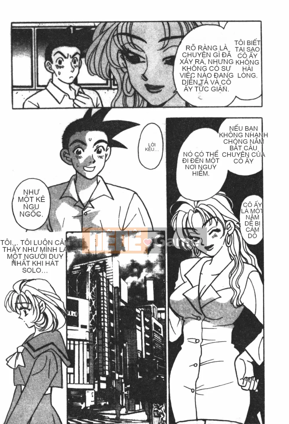 [Kohonda Emai] Cô đào mới hái [Trung bình]