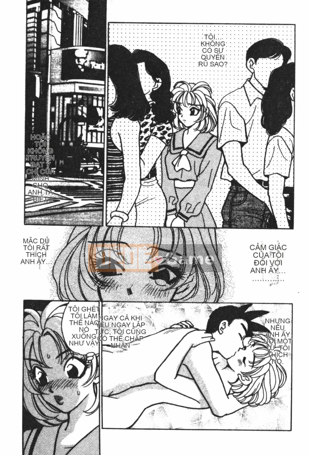 [Kohonda Emai] Cô đào mới hái [Trung bình]