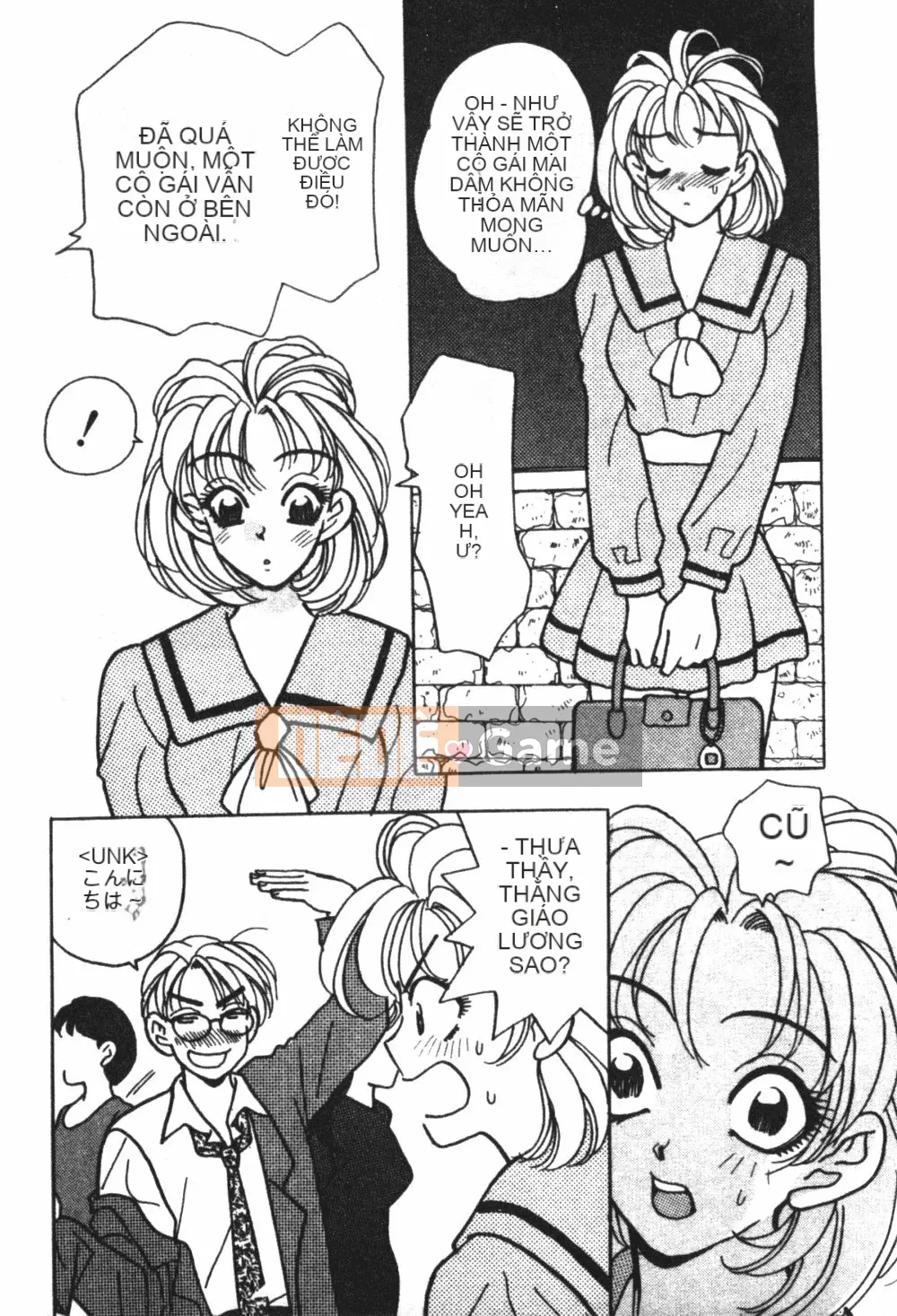 [Kohonda Emai] Cô đào mới hái [Trung bình]