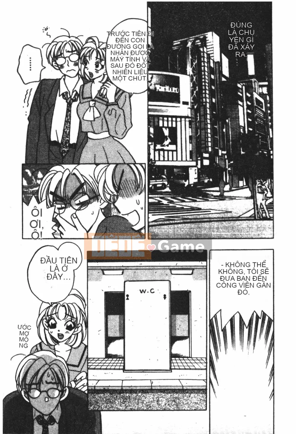 [Kohonda Emai] Cô đào mới hái [Trung bình]