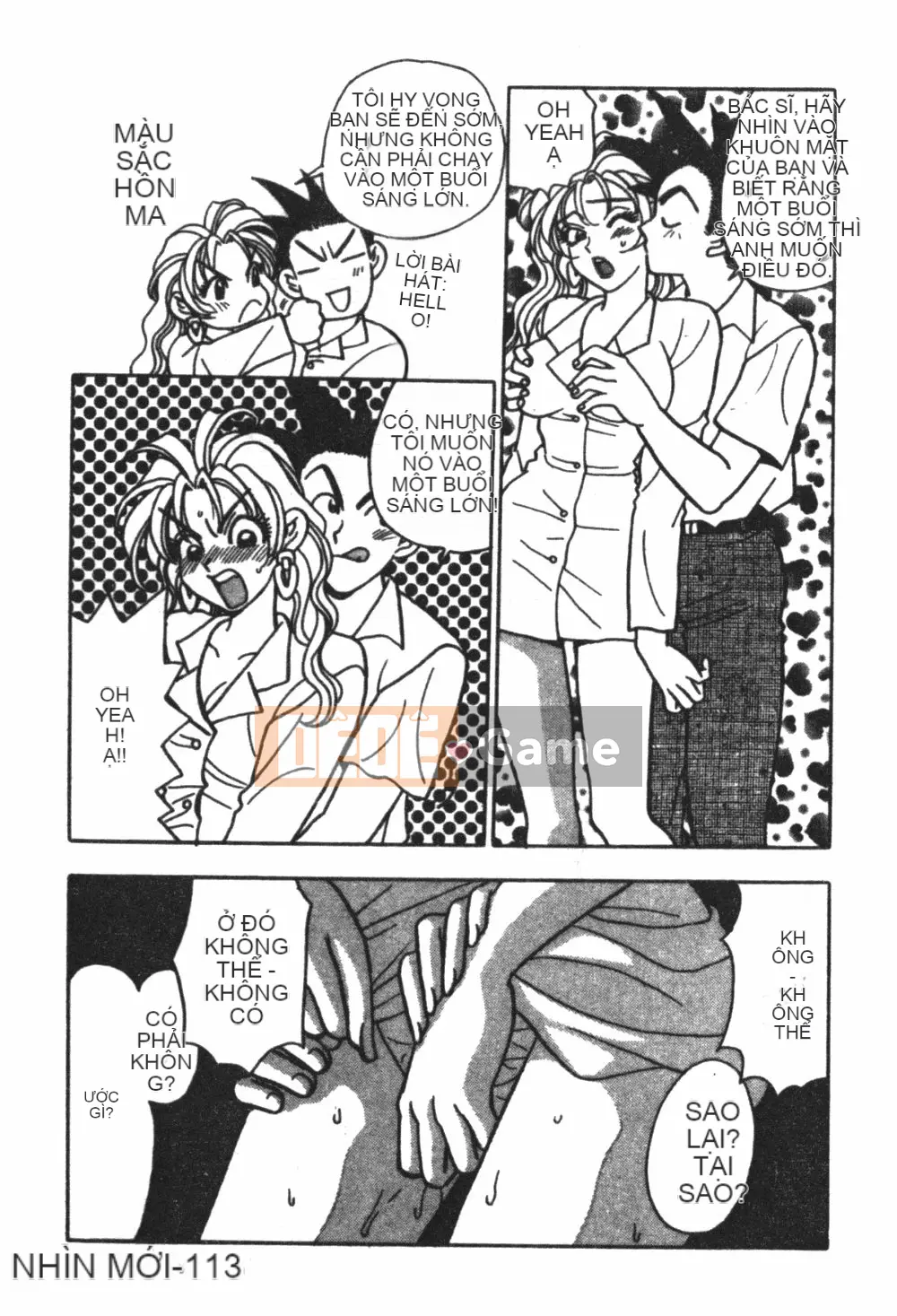 [Kohonda Emai] Cô đào mới hái [Trung bình]