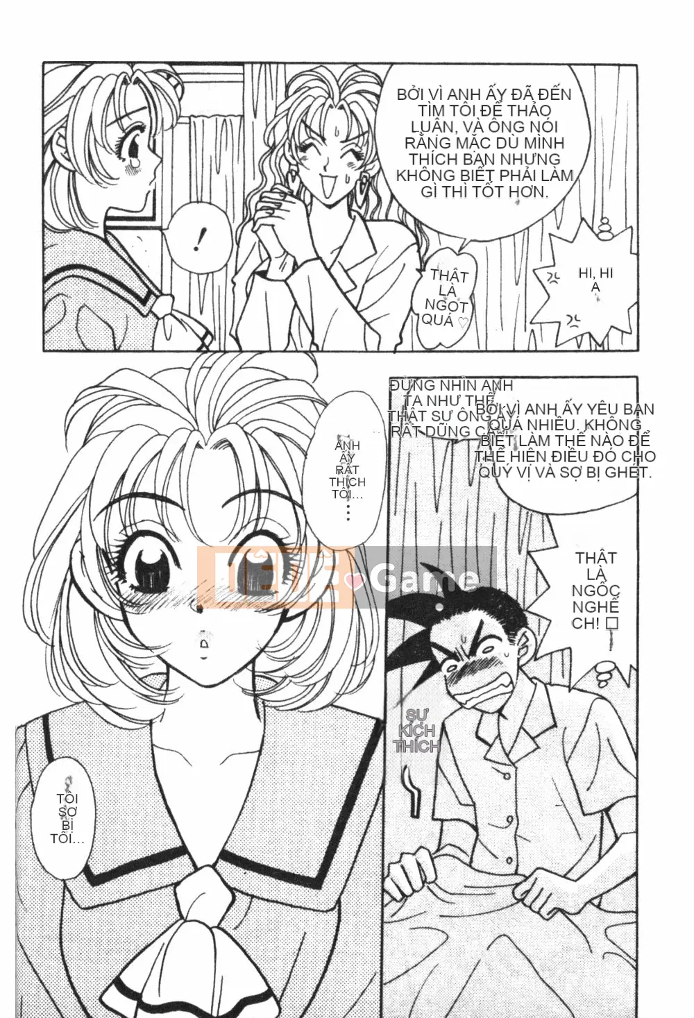 [Kohonda Emai] Cô đào mới hái [Trung bình]