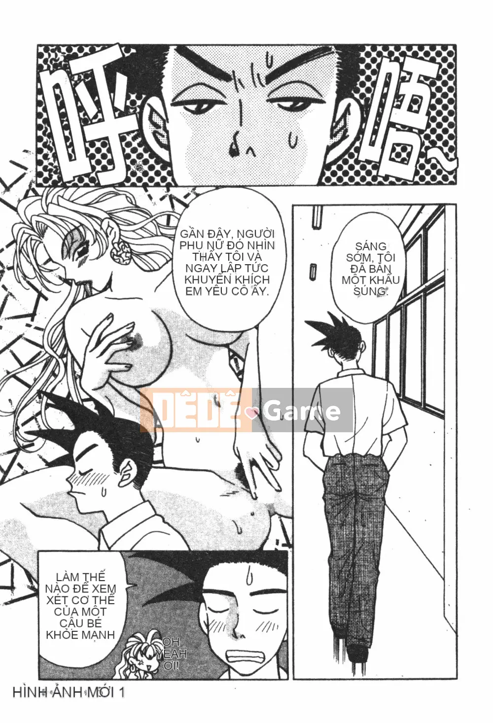 [Kohonda Emai] Cô đào mới hái [Trung bình]