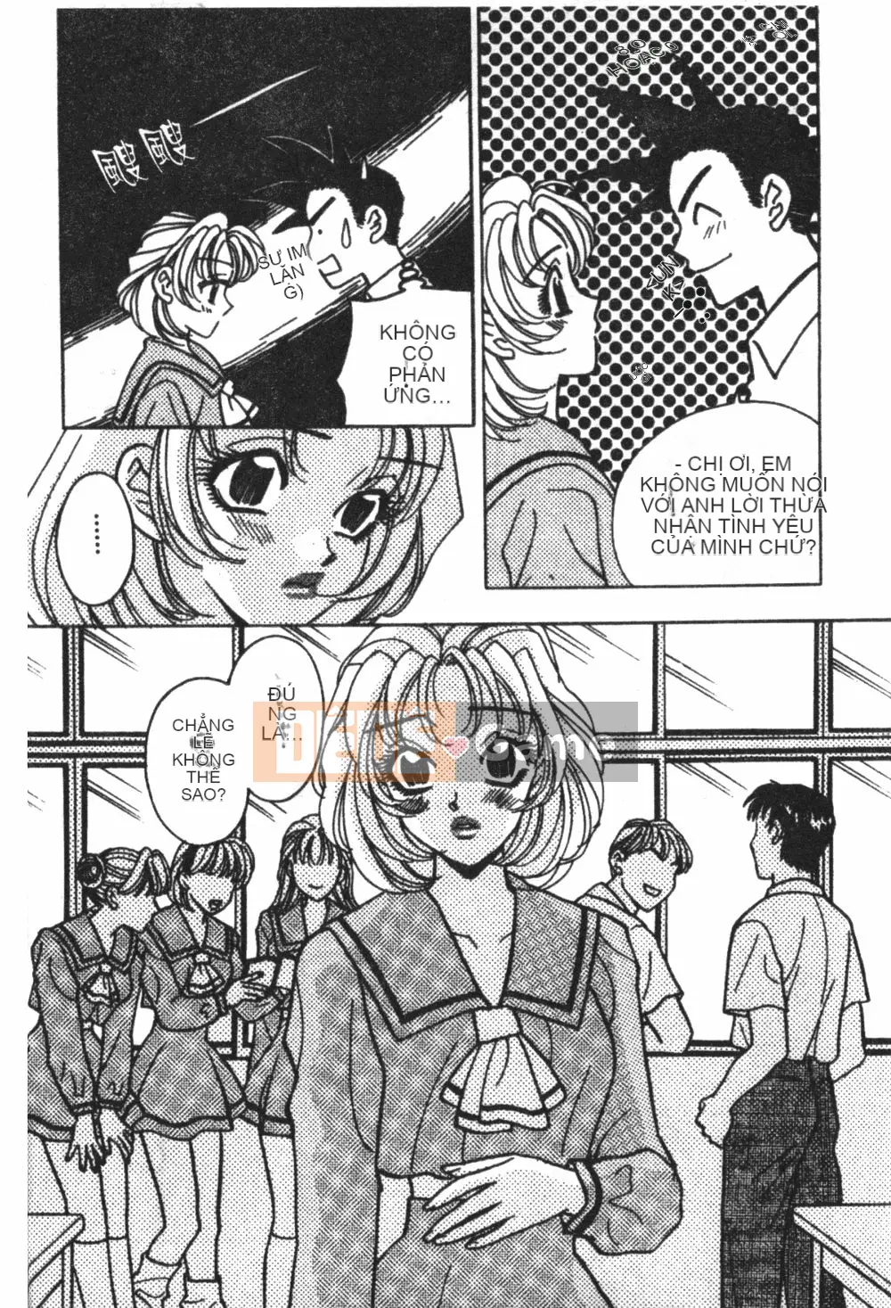 [Kohonda Emai] Cô đào mới hái [Trung bình]