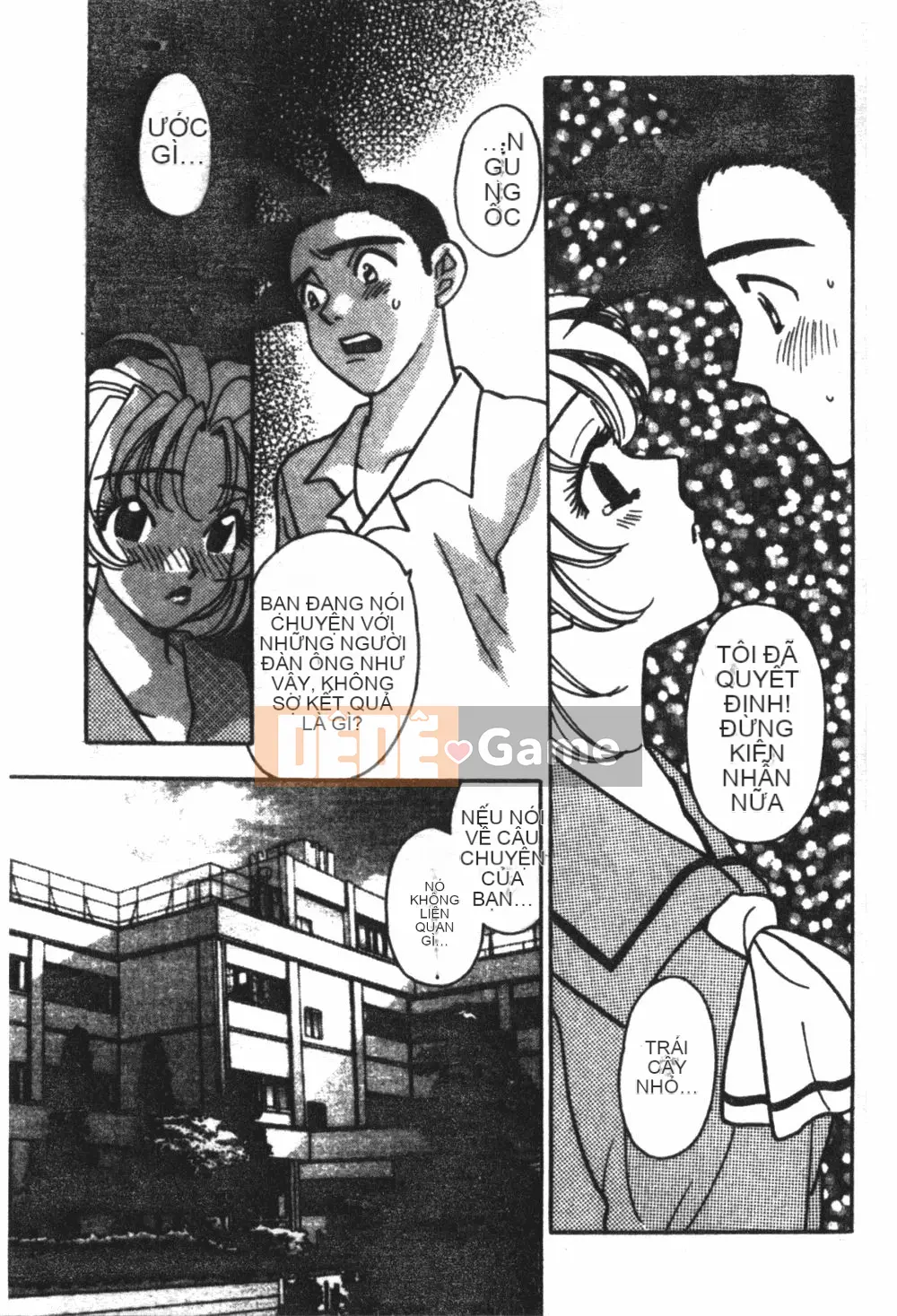 [Kohonda Emai] Cô đào mới hái [Trung bình]