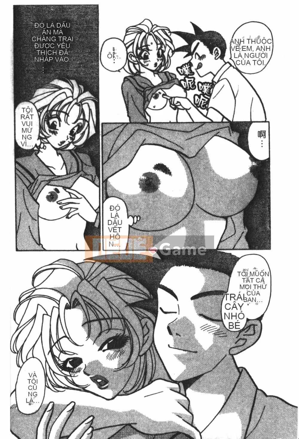 [Kohonda Emai] Cô đào mới hái [Trung bình]