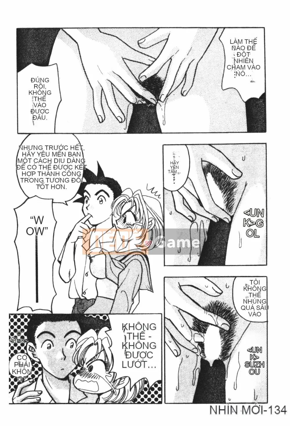 [Kohonda Emai] Cô đào mới hái [Trung bình]