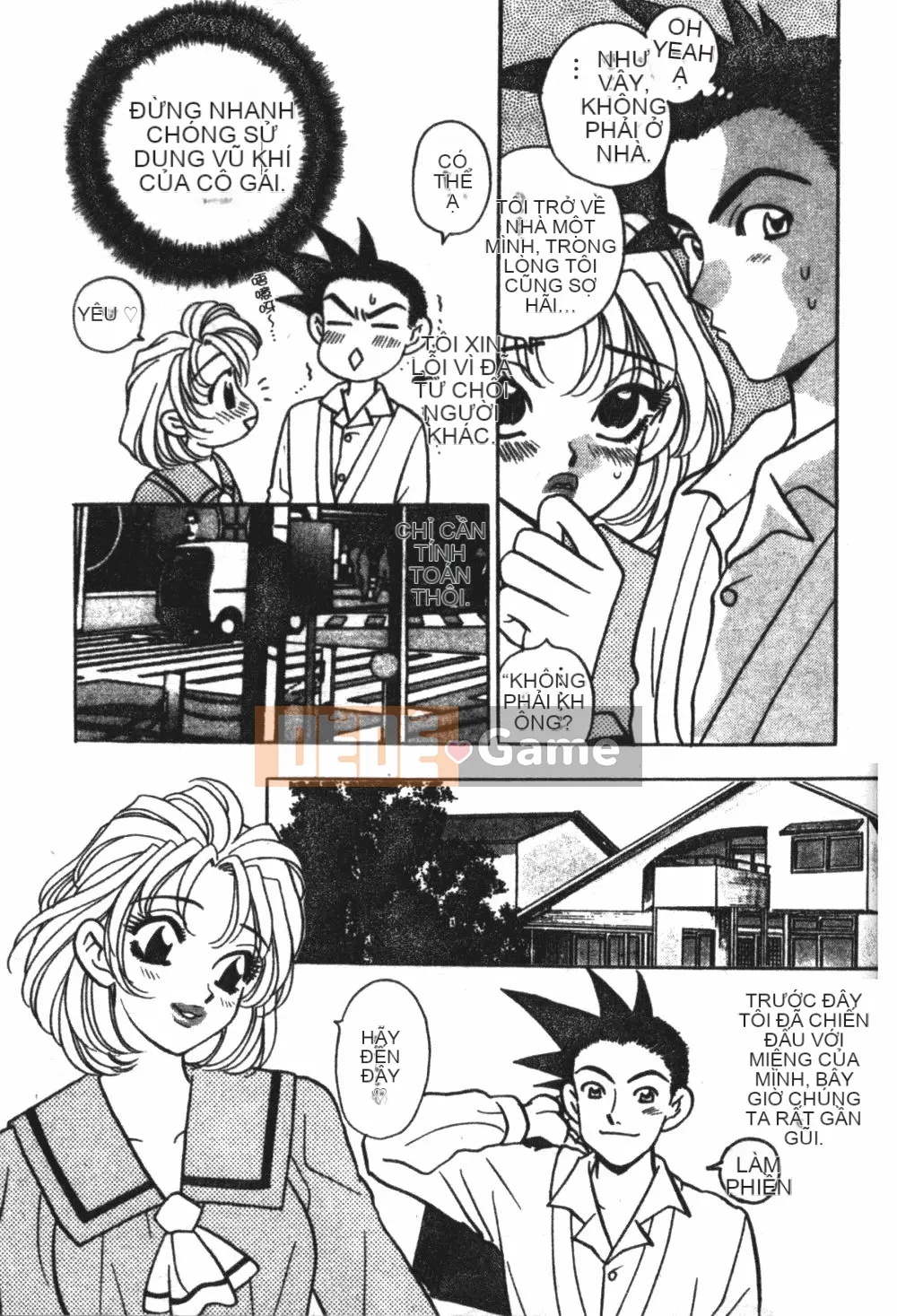 [Kohonda Emai] Cô đào mới hái [Trung bình]