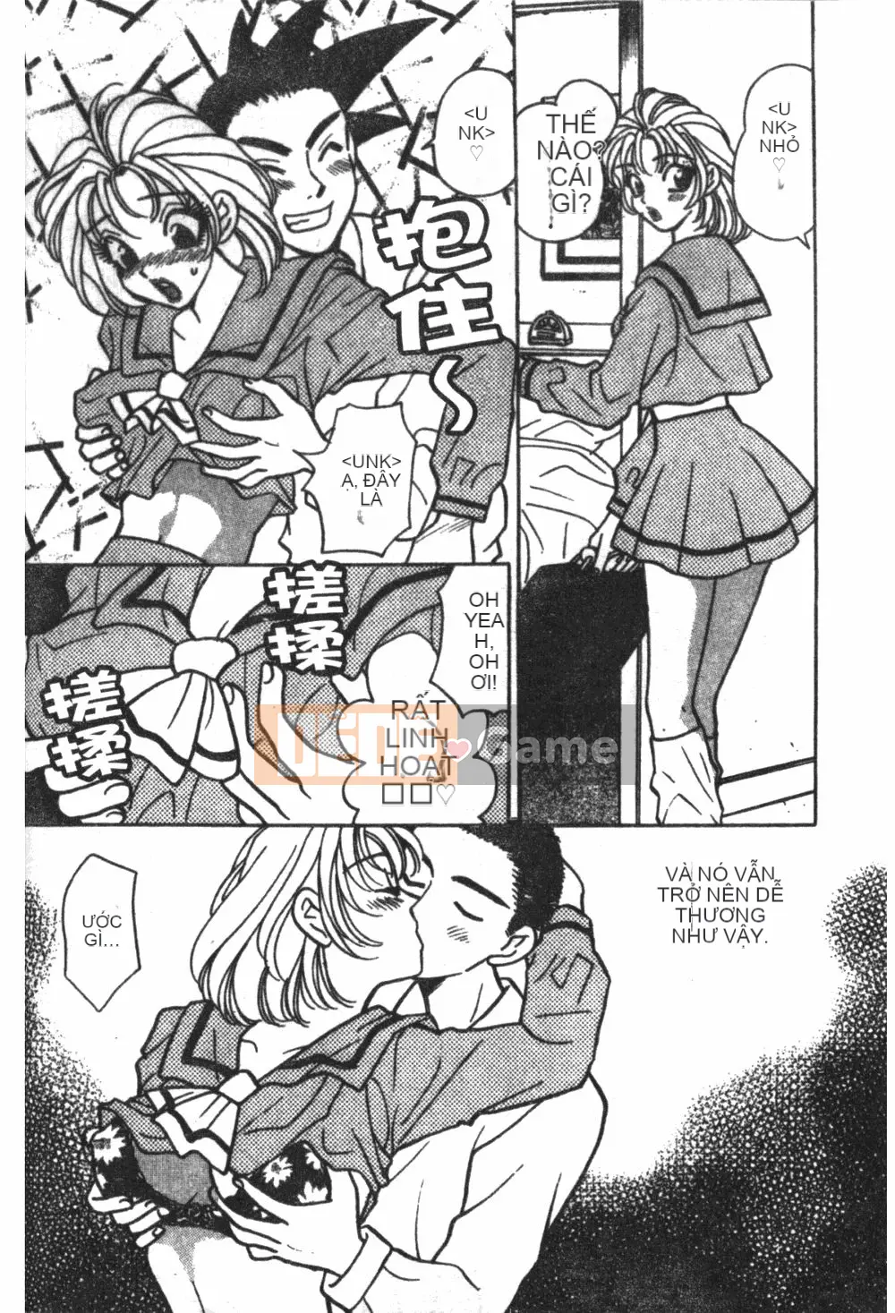 [Kohonda Emai] Cô đào mới hái [Trung bình]