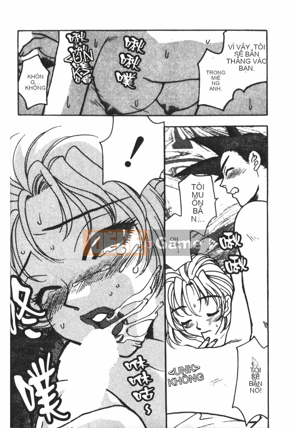 [Kohonda Emai] Cô đào mới hái [Trung bình]