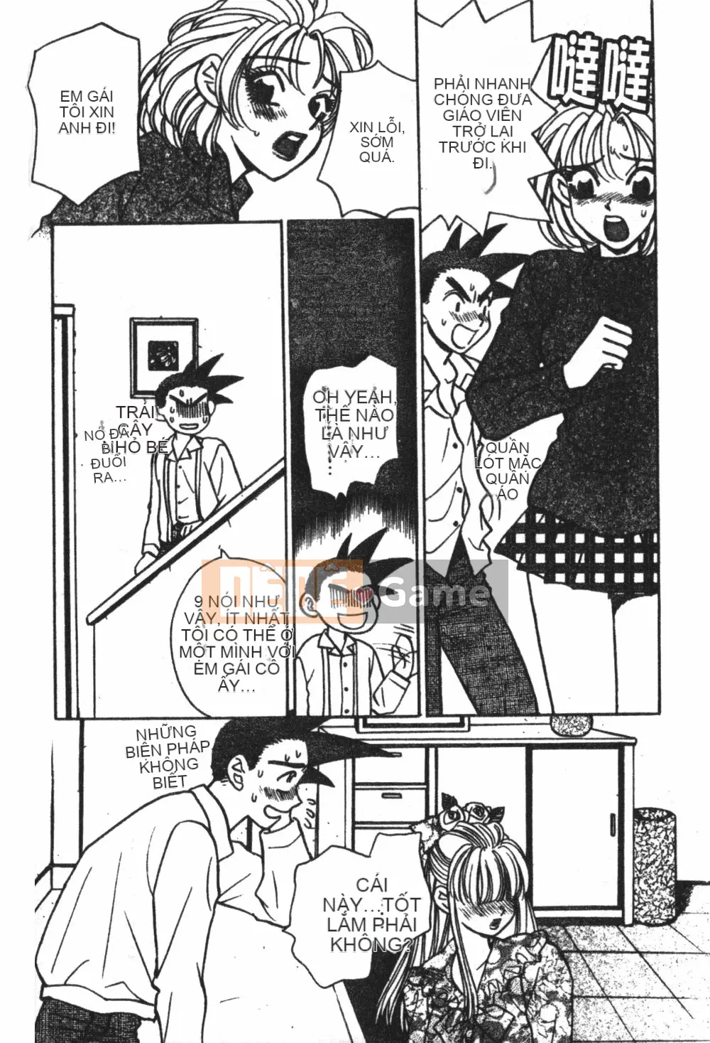 [Kohonda Emai] Cô đào mới hái [Trung bình]