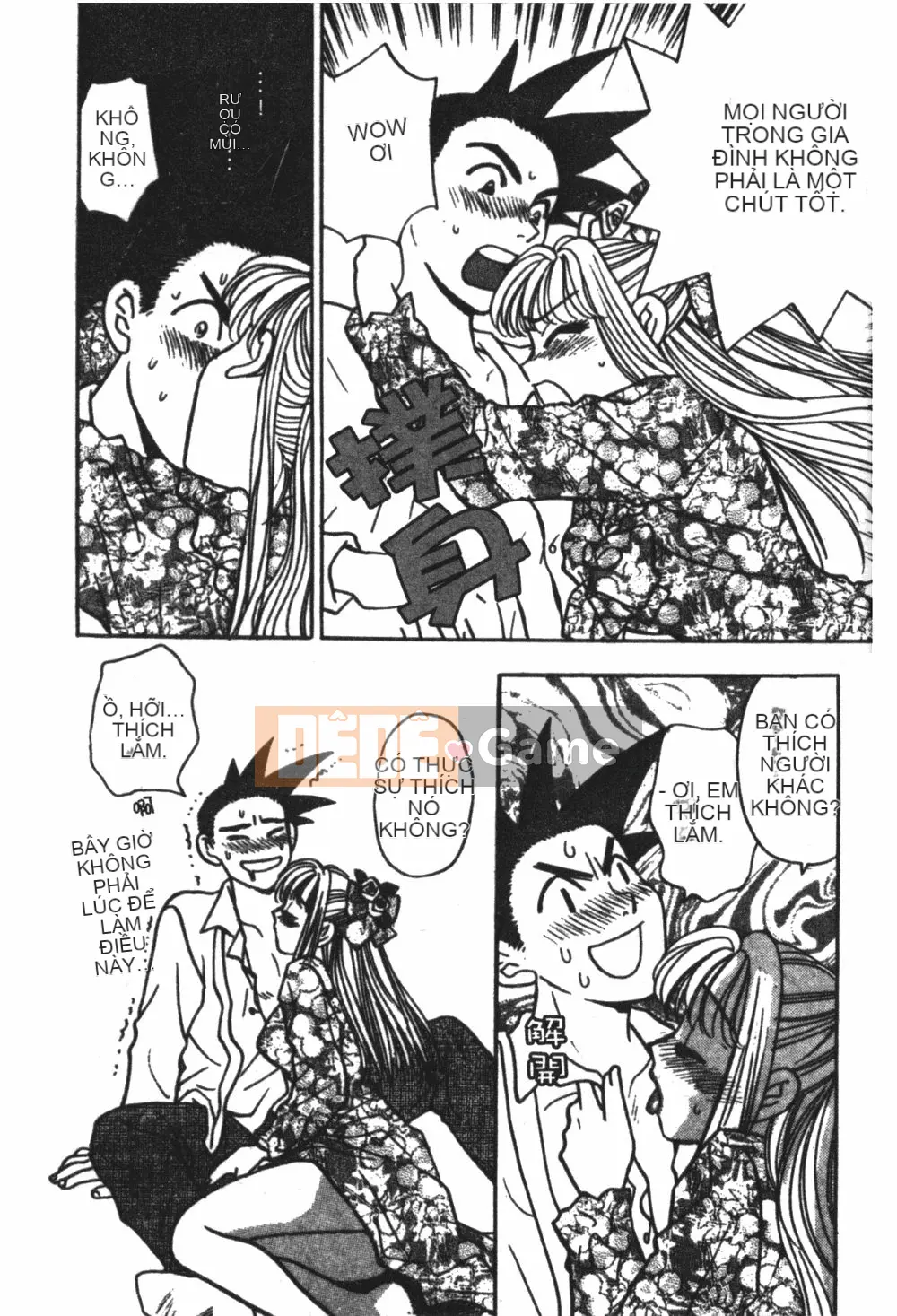 [Kohonda Emai] Cô đào mới hái [Trung bình]