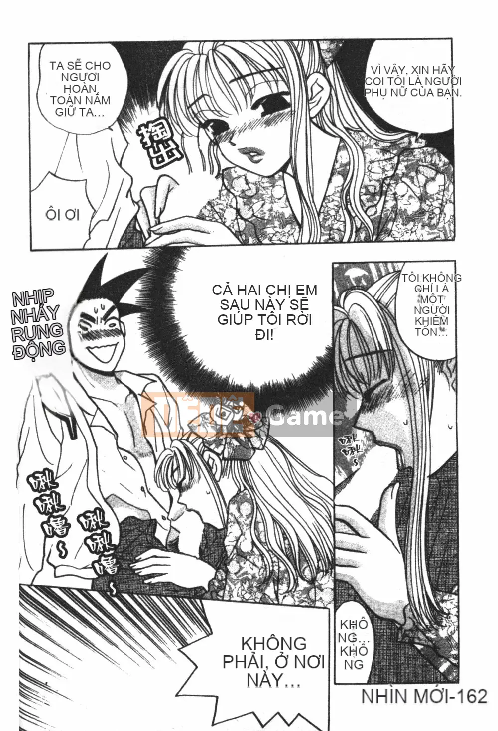 [Kohonda Emai] Cô đào mới hái [Trung bình]