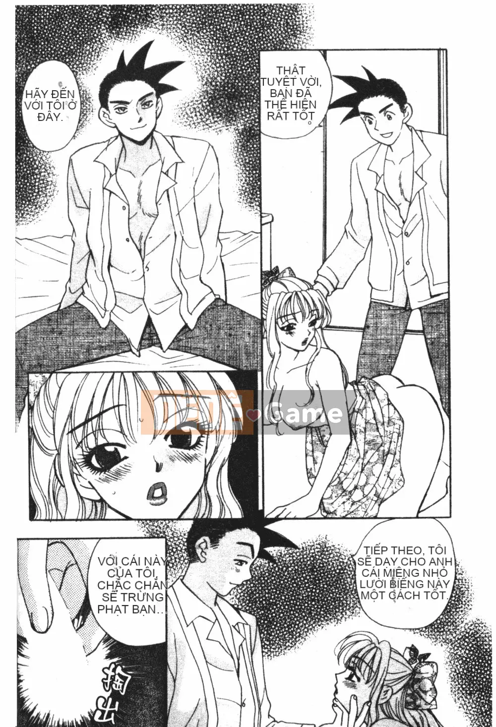 [Kohonda Emai] Cô đào mới hái [Trung bình]