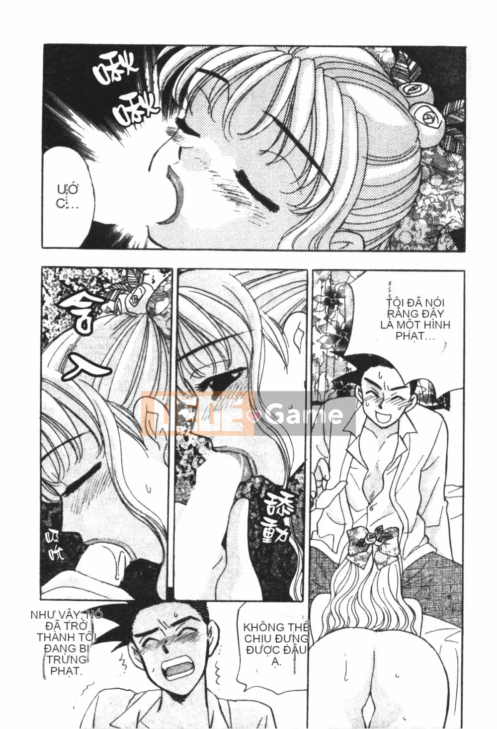 [Kohonda Emai] Cô đào mới hái [Trung bình]