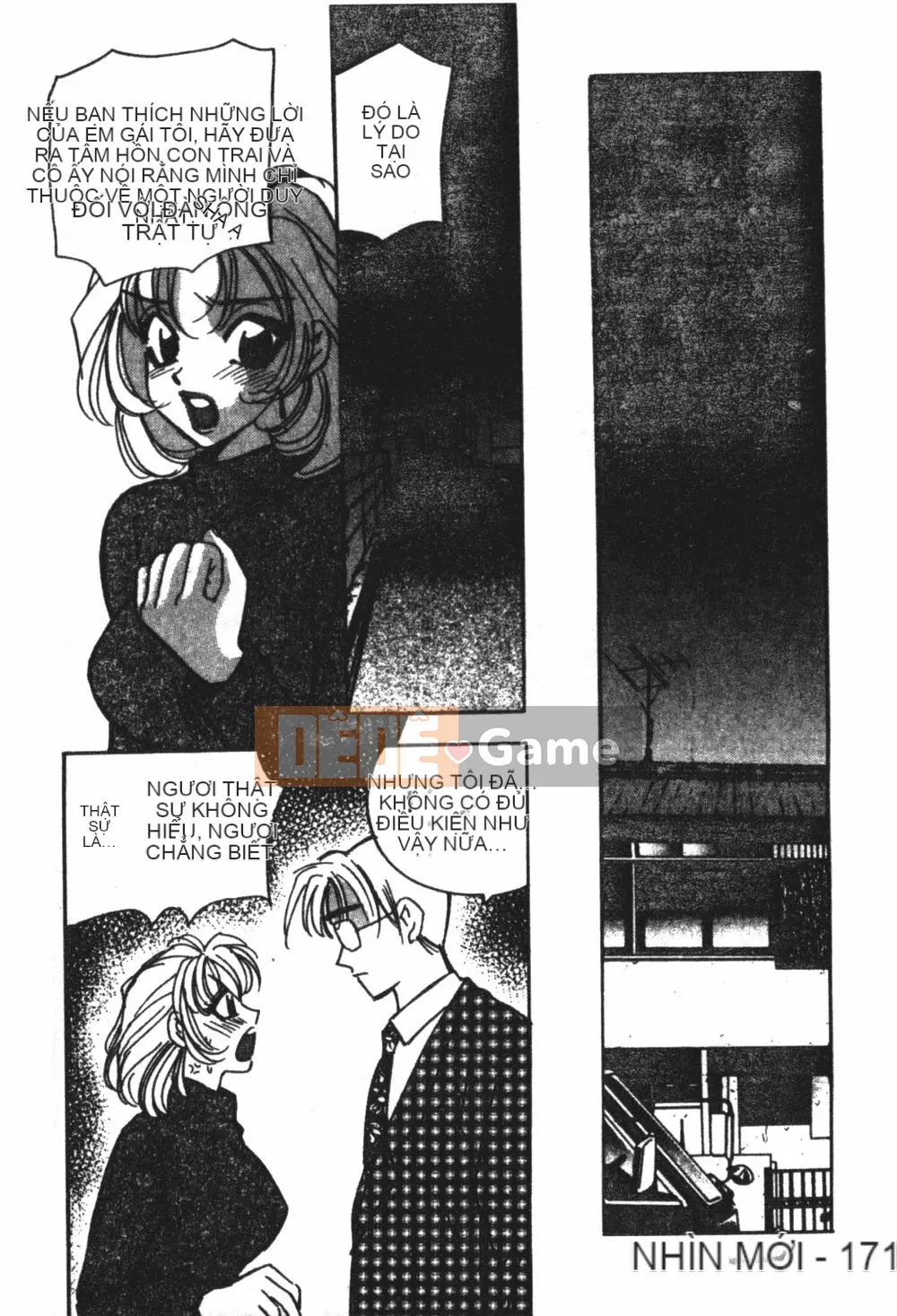 [Kohonda Emai] Cô đào mới hái [Trung bình]