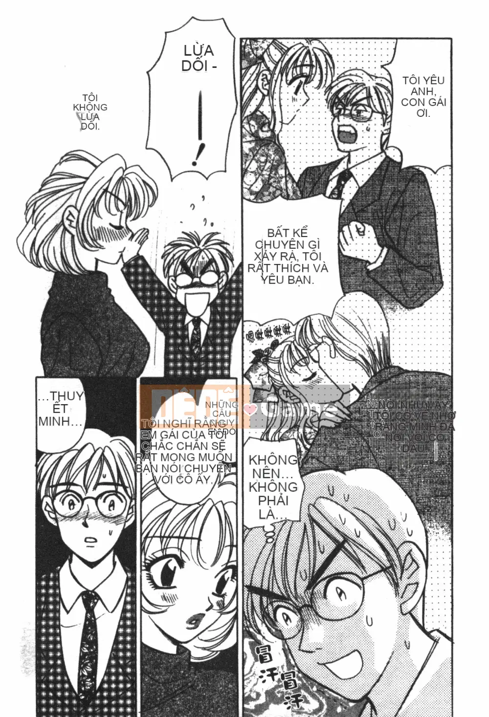 [Kohonda Emai] Cô đào mới hái [Trung bình]